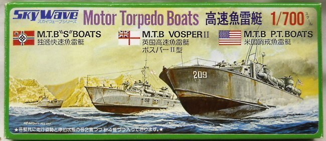 Skywave 1/700 Motor Torpedo Boats  USA PT Boats  German S Boats  British Vosper II - 12 Ships Total (4 of each), 2 plastic model kit